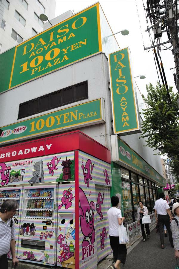 Shinjuku 5-Room Family House Tokyo Bagian luar foto