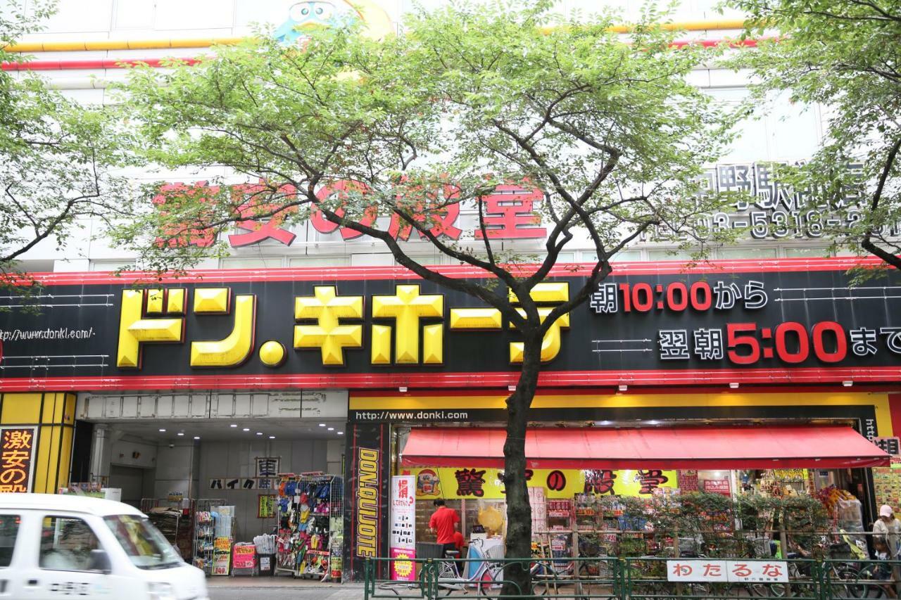 Shinjuku 5-Room Family House Tokyo Bagian luar foto